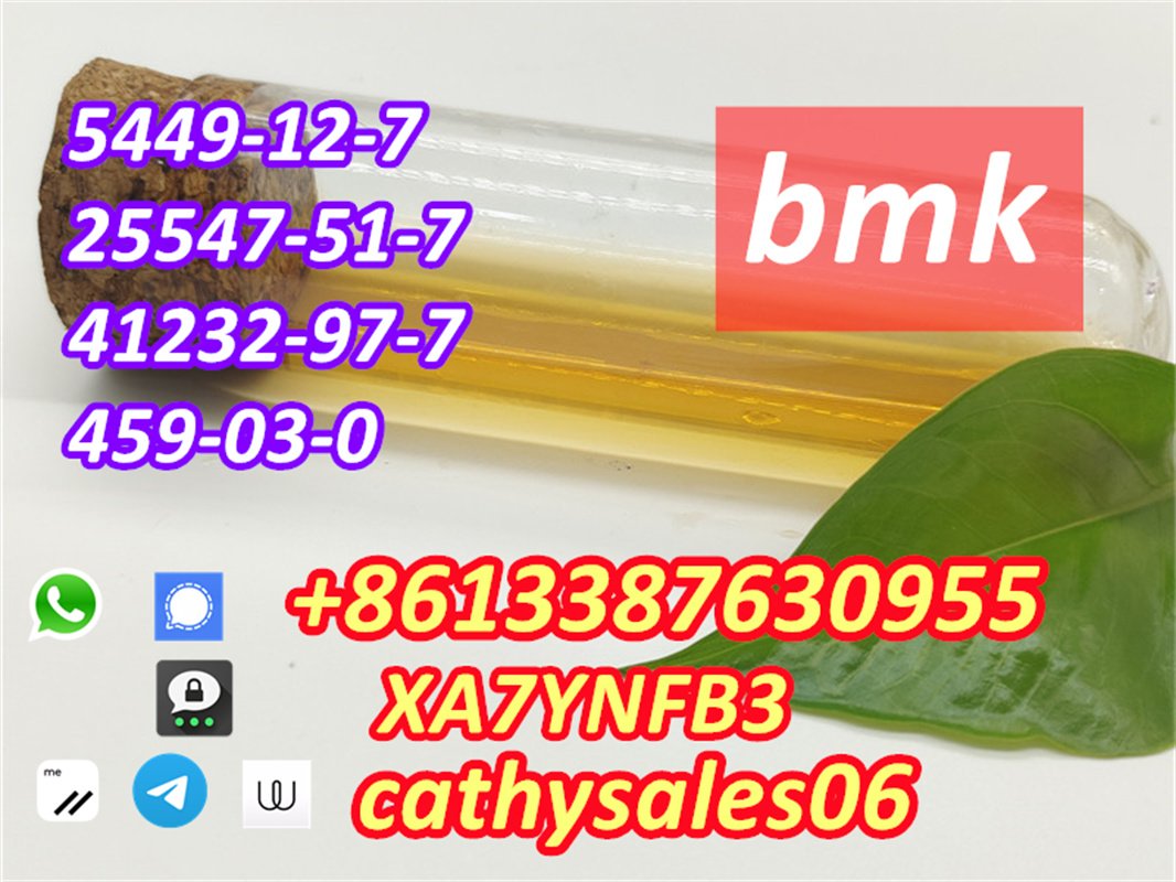 high yield bmk oil to powder 5449-12-7 germany warehouse stock 25547