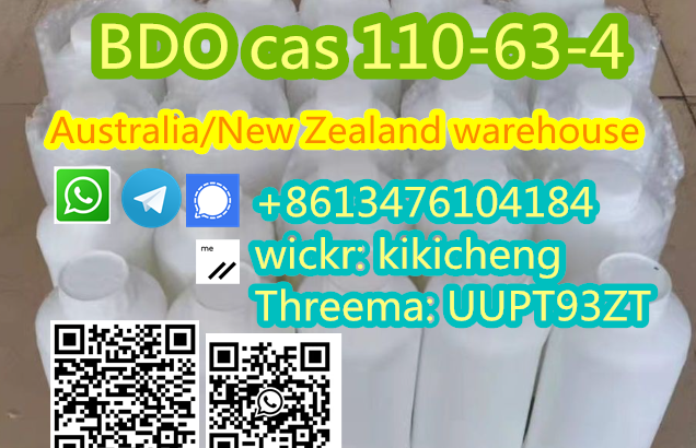86-13476104184 Austrialia Warehouse stock BDO GBL 110-63-4