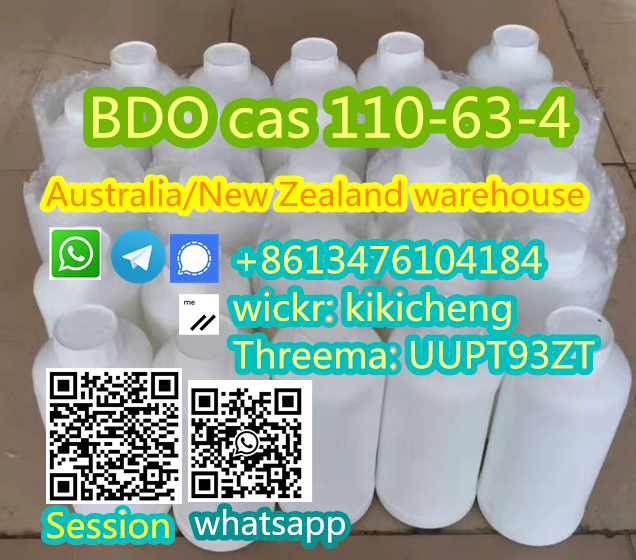 86-13476104184 Austrialia Warehouse stock BDO GBL 110-63-4