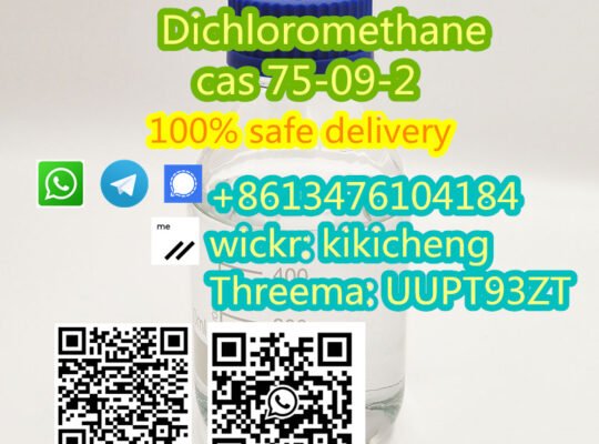 86-13476104184 Dichloromethane DCM cas 75-09-2